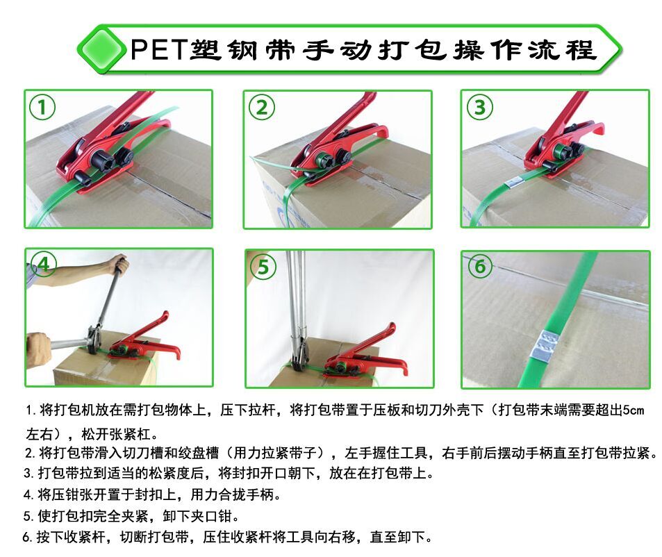 湖南自動(dòng)包裝機(jī)|熱收縮包裝機(jī)|顆粒包裝機(jī)|長(zhǎng)沙邦得樂(lè)包裝機(jī)械